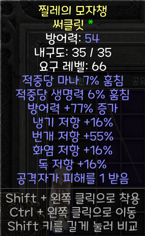 제목 없음.png