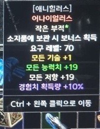 준으뜸 애니참.jpg