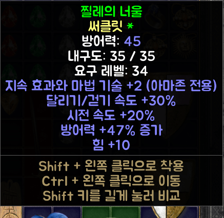 시세 있을까요? - 1