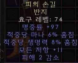 화면 캡처 2022-12-02 055741.jpg