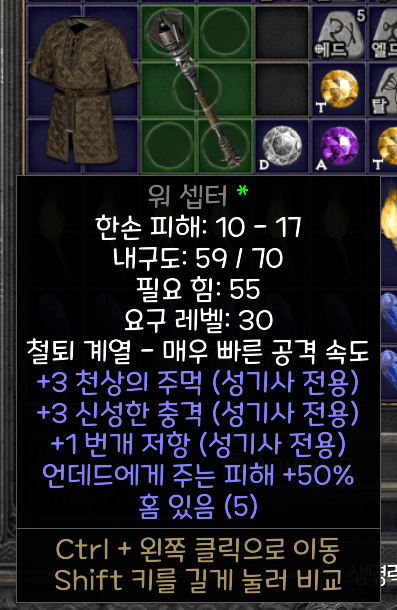 3천주.PNG