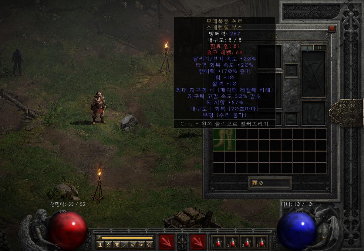 Screenshot001.png.jpg