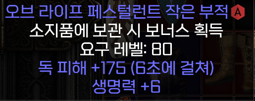 시세있을까요? - 1