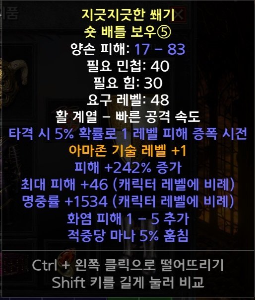 앰플활.jpg
