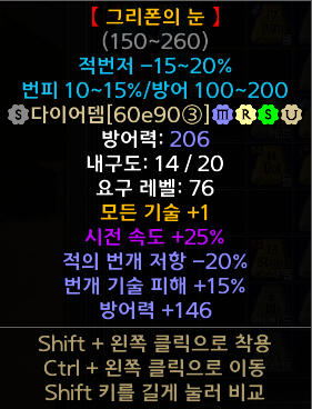 와우.png