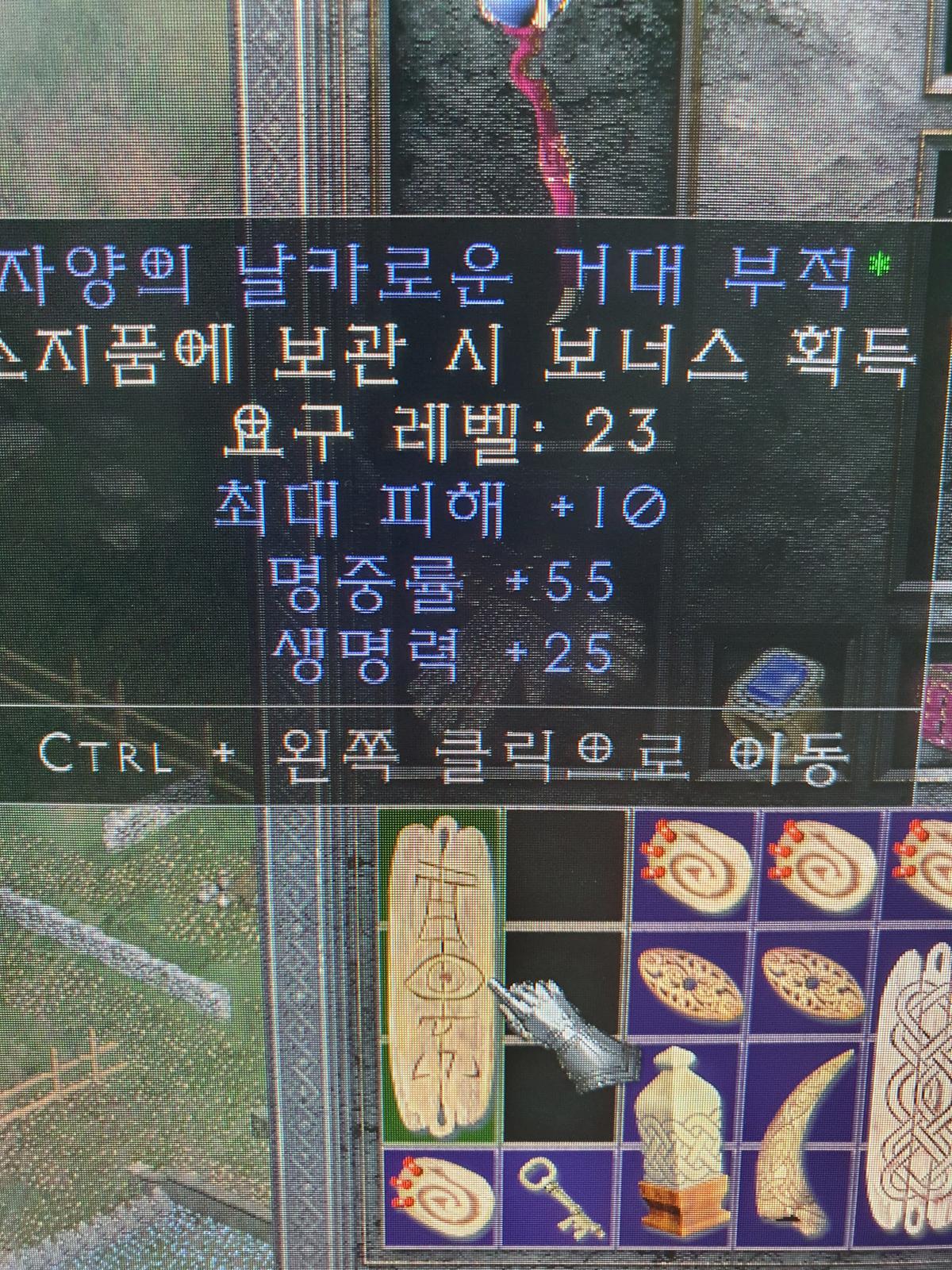 방금 주운 맥어레피참 얼마나할까요? - 1