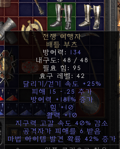 스크린샷(8).png