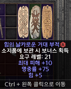 2022-11-17 11 08 07.png