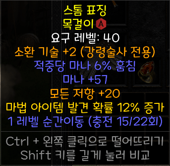 화면 캡처 2022-05-01 130418.png