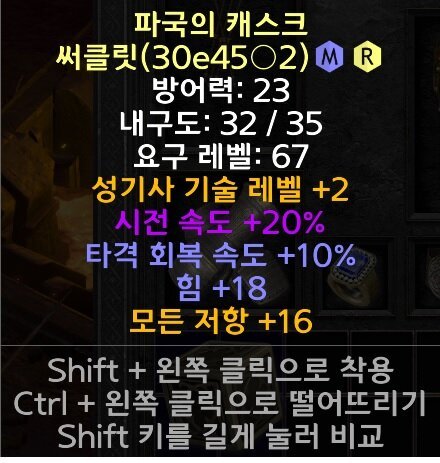 i14755821680.jpg