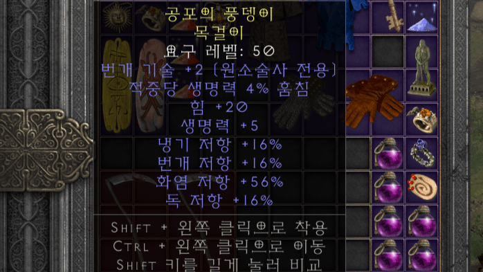 이것도 시세가 있을까요? - 1