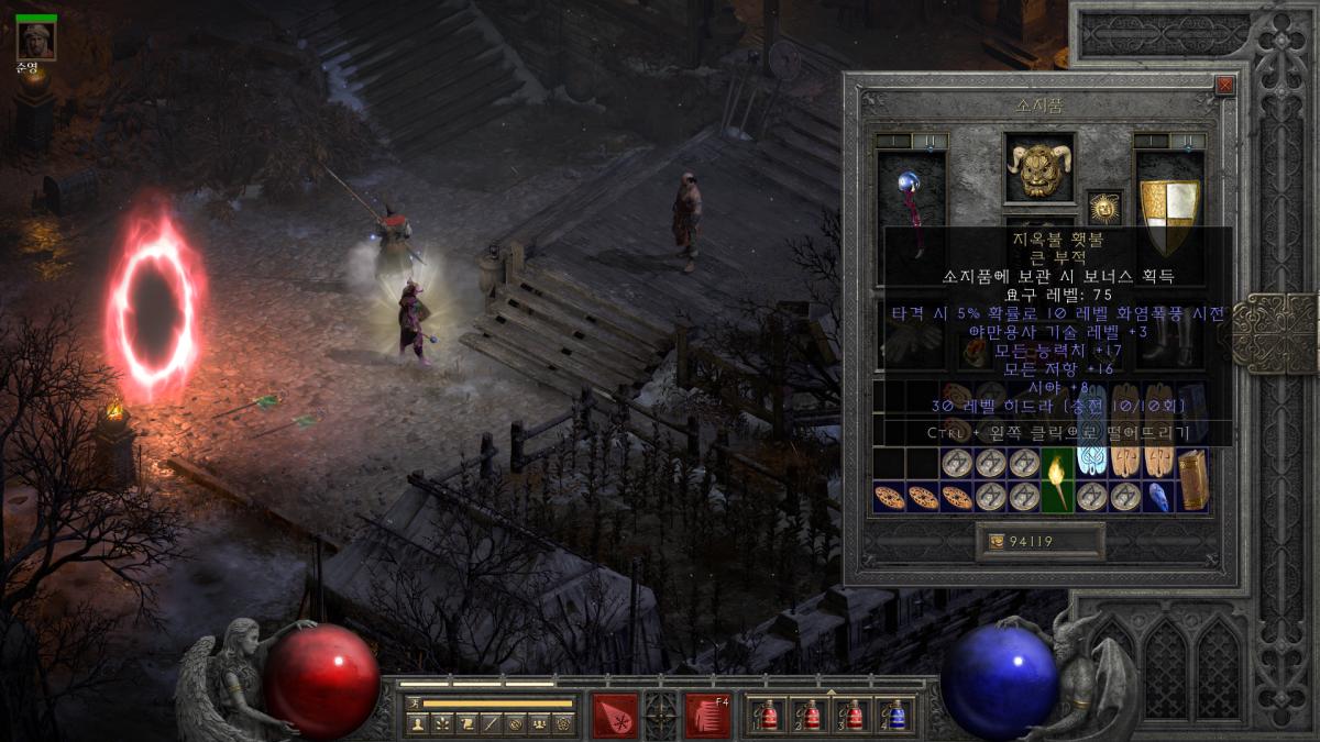 Screenshot002.png.jpg