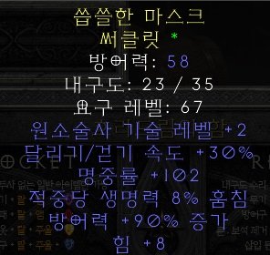 서클릿.jpg