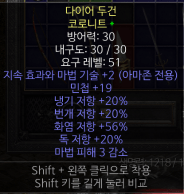 사본 -Screenshot011.png