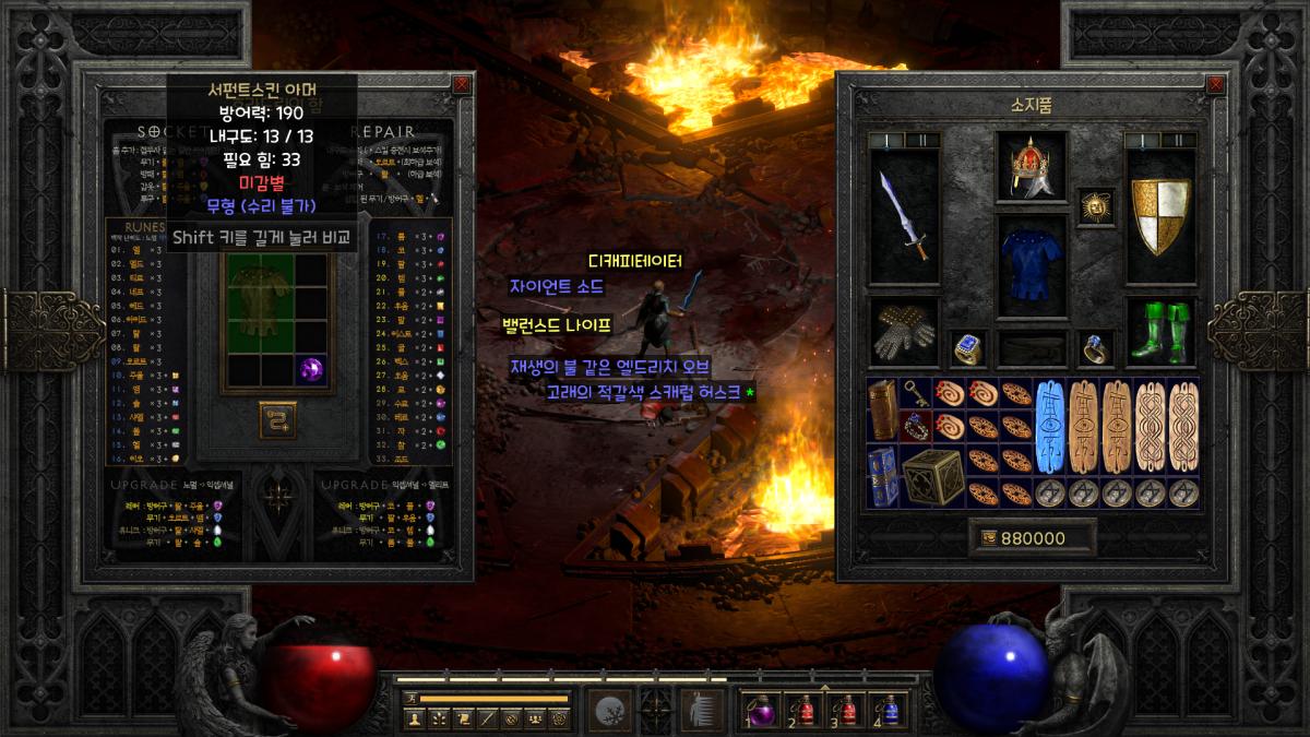 Screenshot002.png.jpg