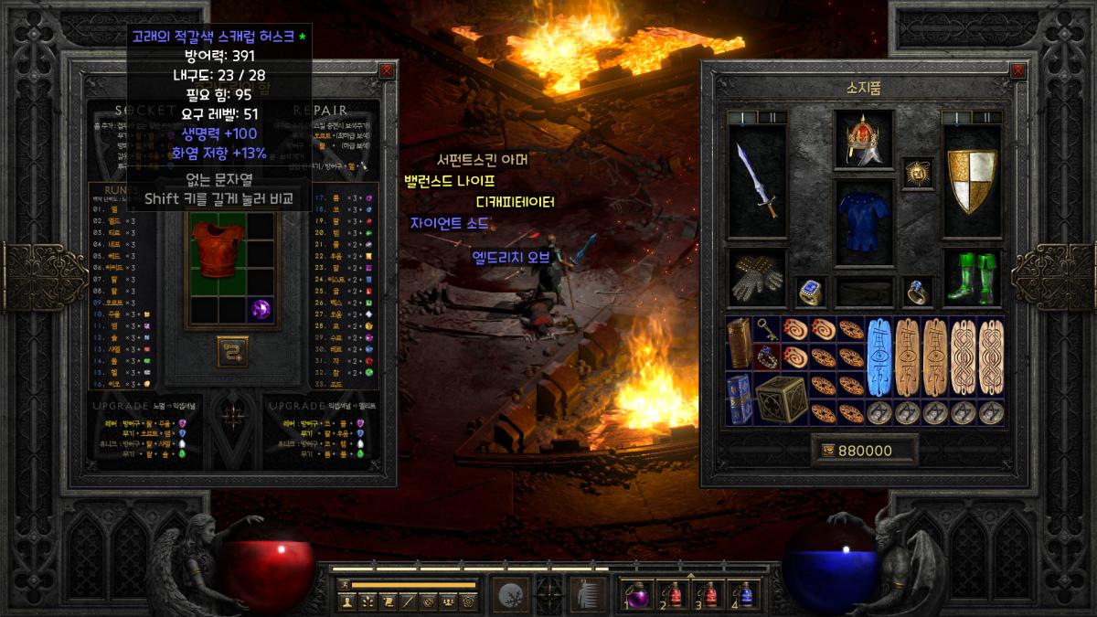 Screenshot001.png.jpg
