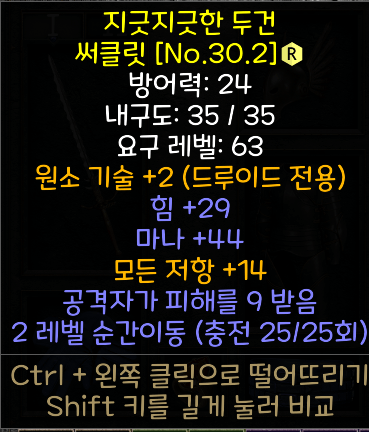 캡처_2022_05_21_19_19_00_764.png