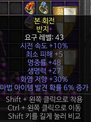 패캐2.png