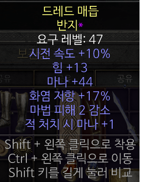패캐3.png