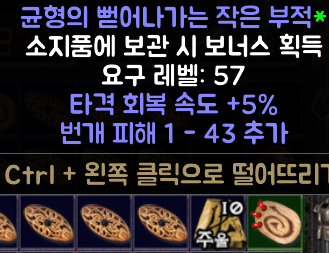 이런것들도 가치가 있는지 궁금합니다 ㅠ - 1