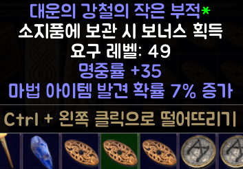 이런것들도 가치가 있는지 궁금합니다 ㅠ - 2