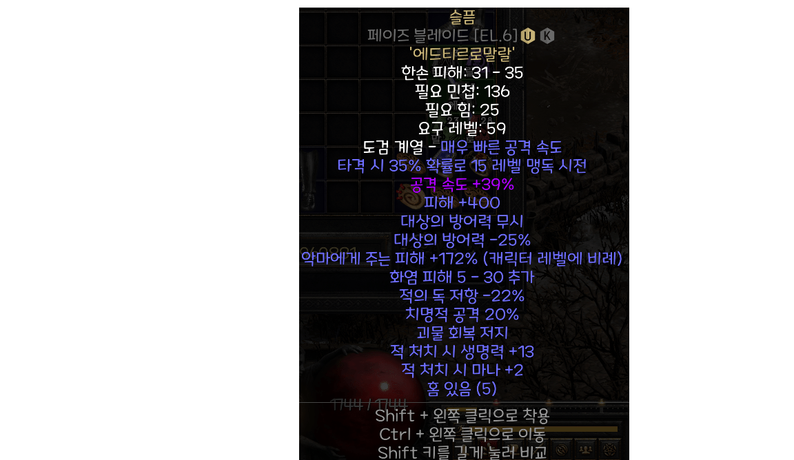 슬픔.png