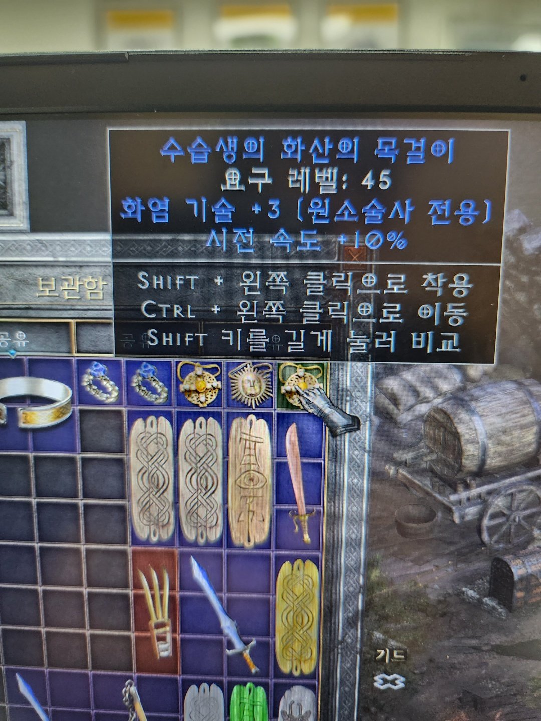 KakaoTalk_20221116_084049205.jpg