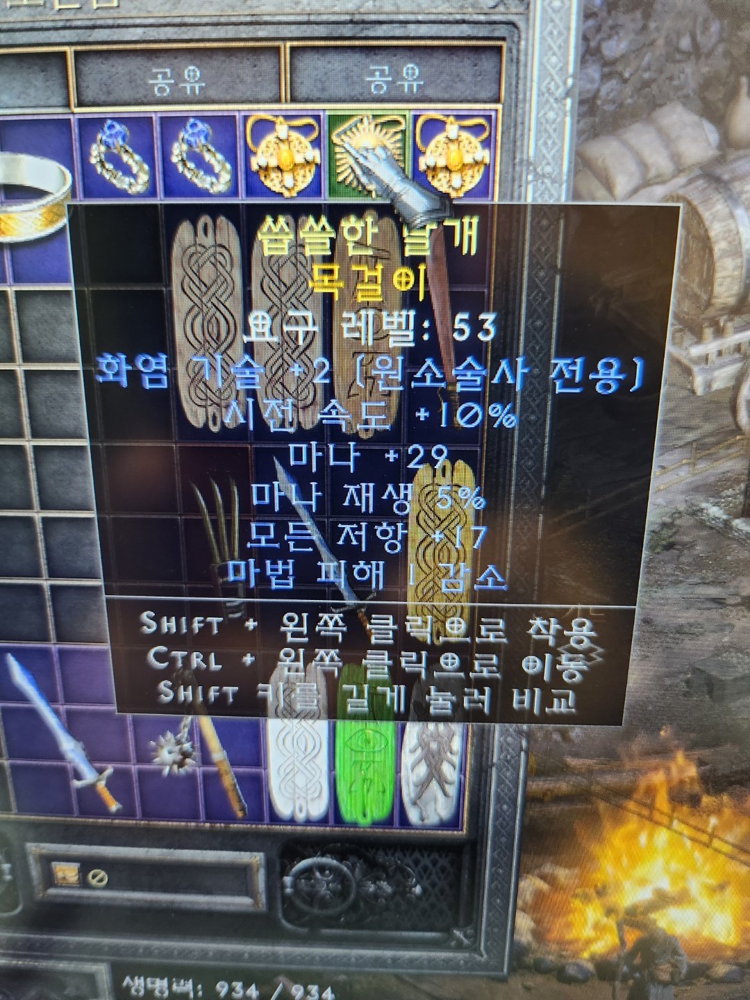KakaoTalk_20221116_084049205_01.jpg