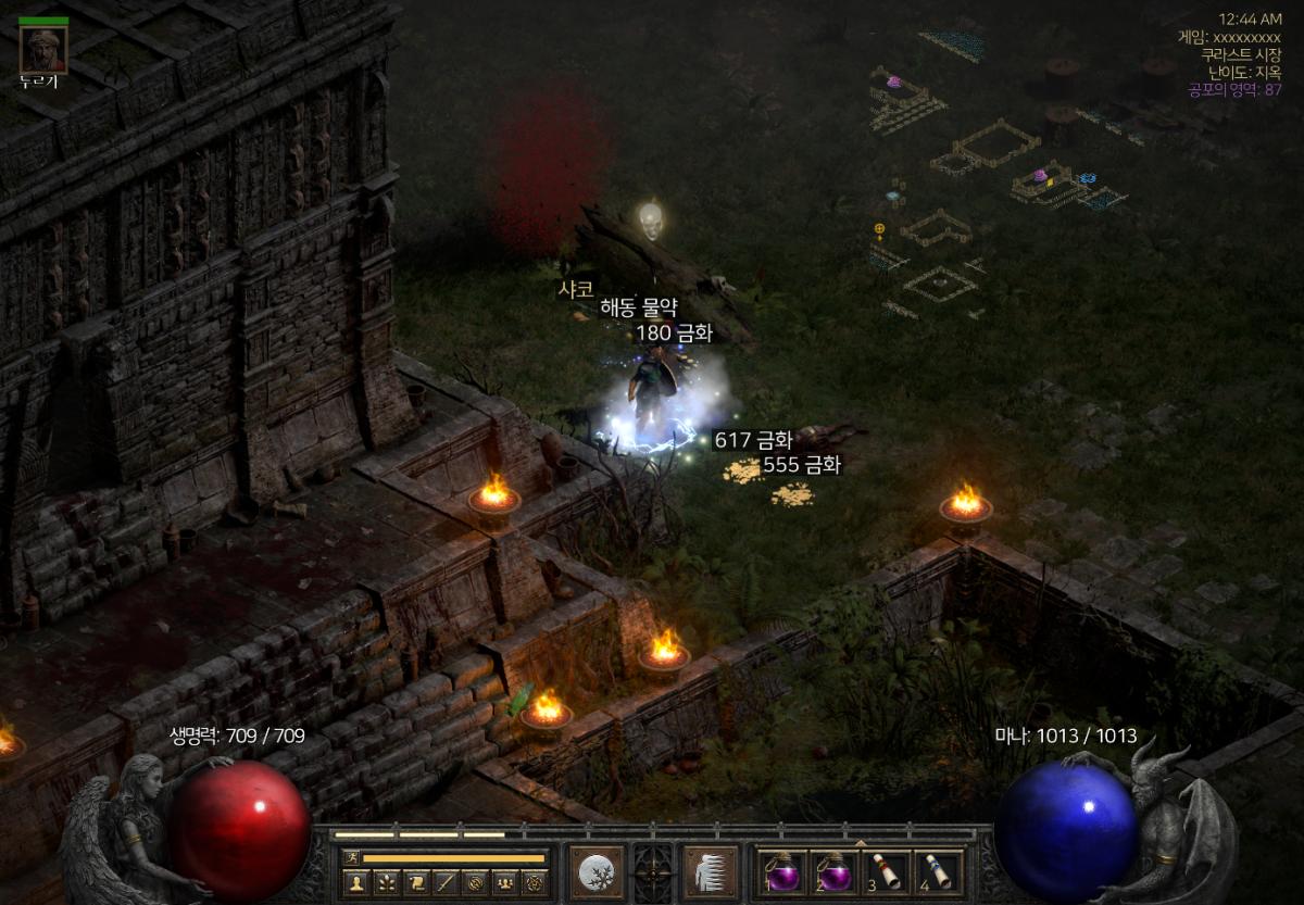 Screenshot009.png.jpg