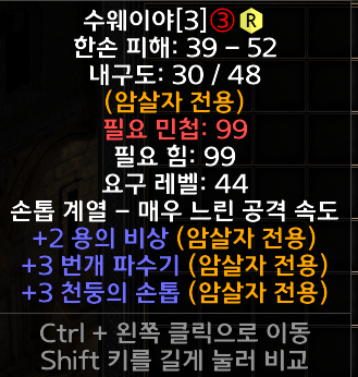 제목 없음.png