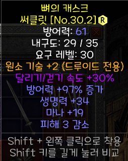 써클.jpg