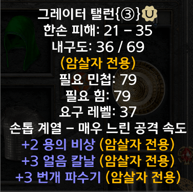 제목 없음.png