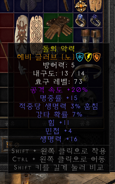 이런것도 시세 있을까요? - 1