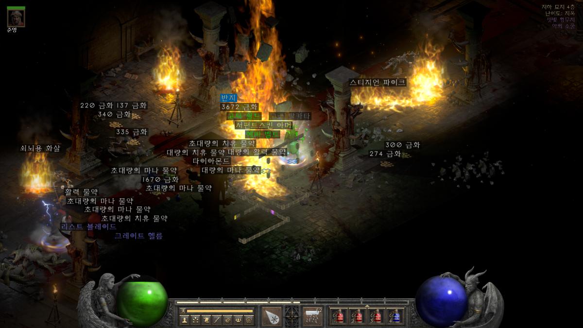 Screenshot003.png.jpg
