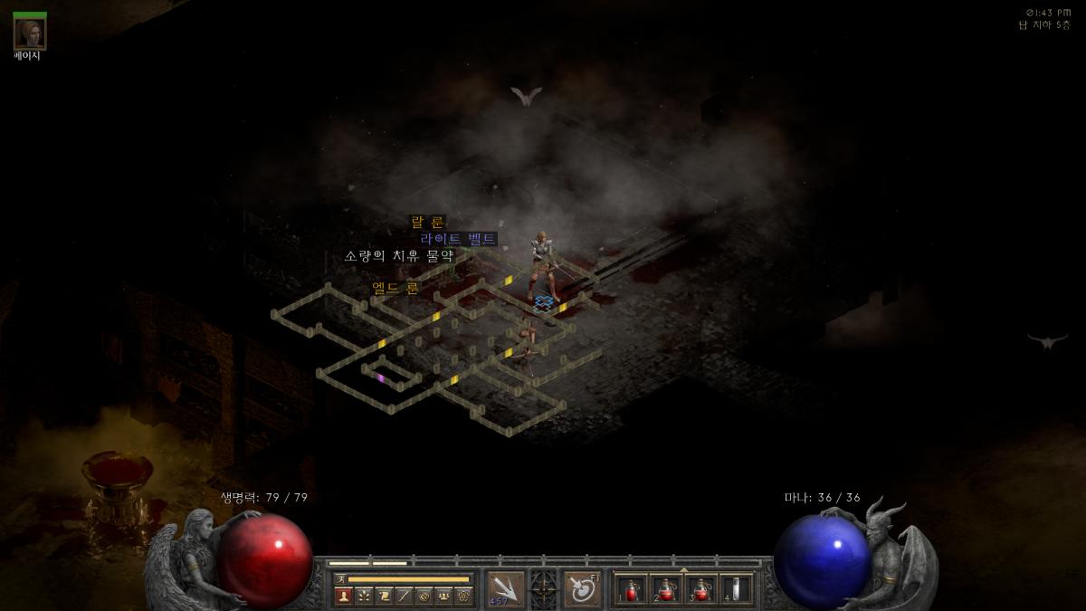 Screenshot005.png.jpg