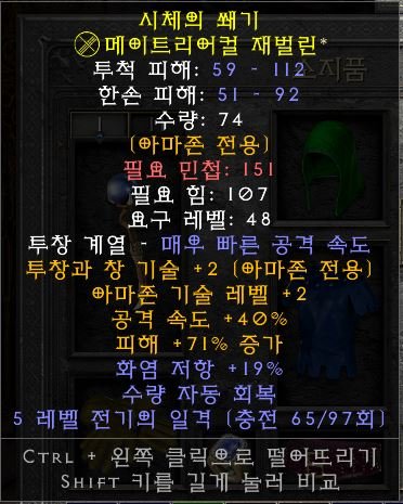 ff.JPG