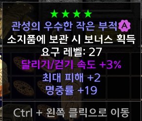 달려맥어레참.jpg