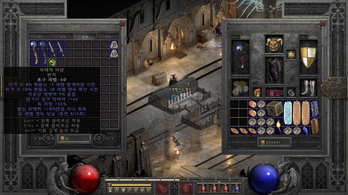 Screenshot004.png.jpg