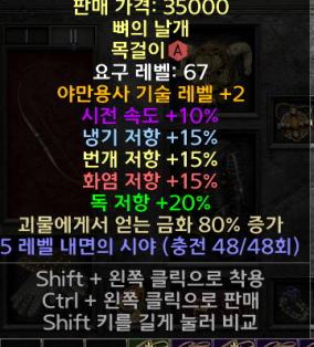 삥바바.png