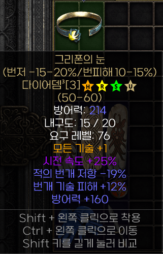 스크린샷 2023-11-07 185932.png