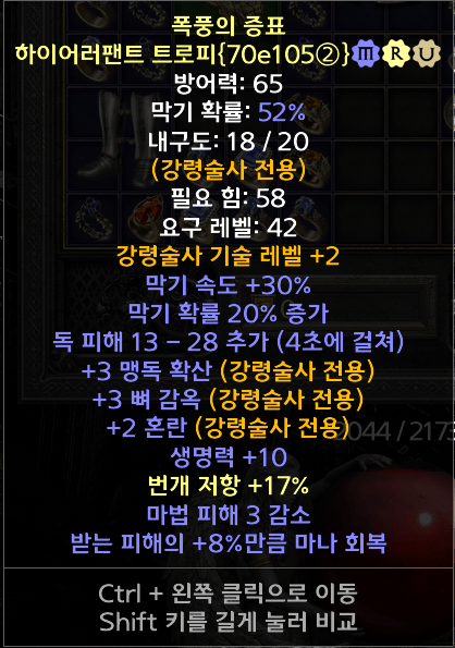 넼방.png