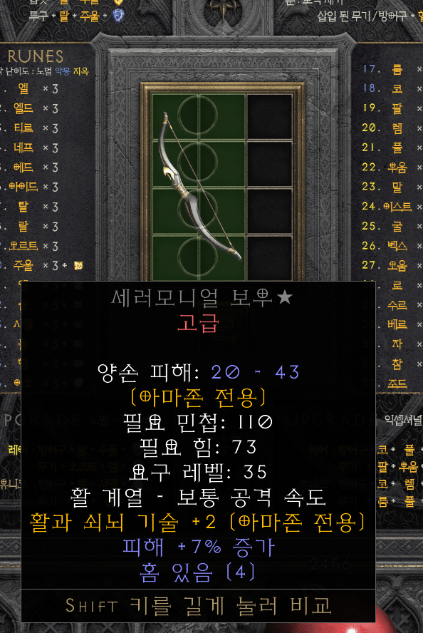 제목 없음.png