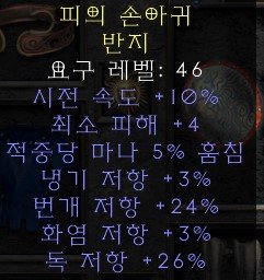 화면 캡처 2022-11-06 094205.jpg