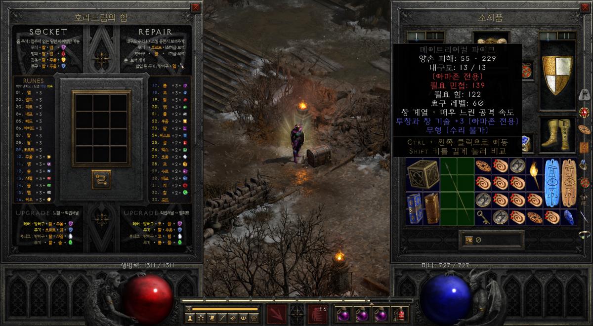 Screenshot223.png.jpg