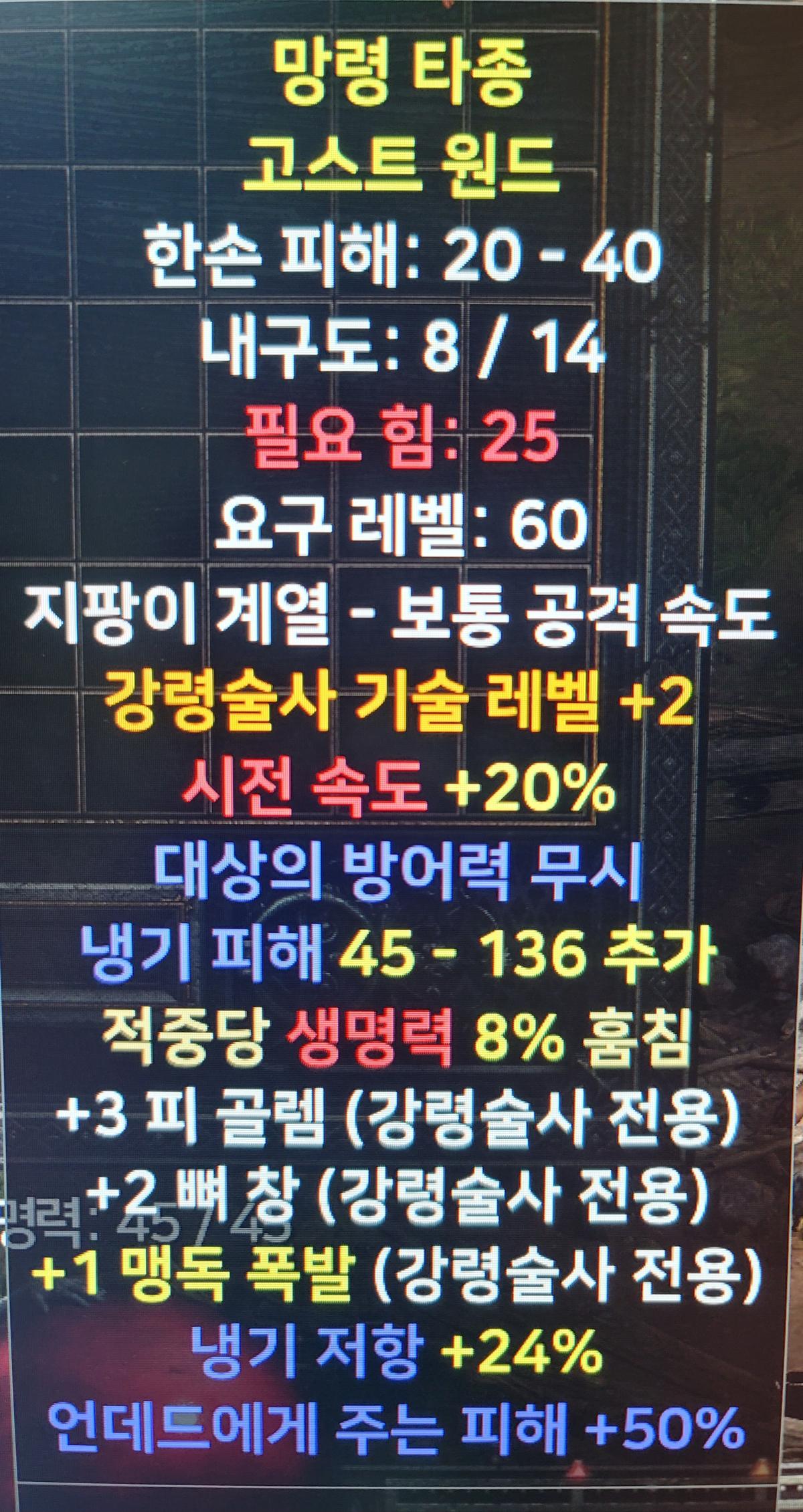 네크.jpg