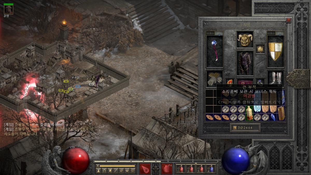 Screenshot005.png.jpg
