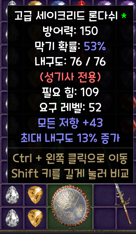 세론.PNG