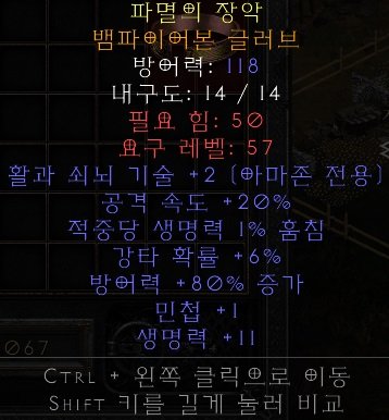 강타장2.jpg