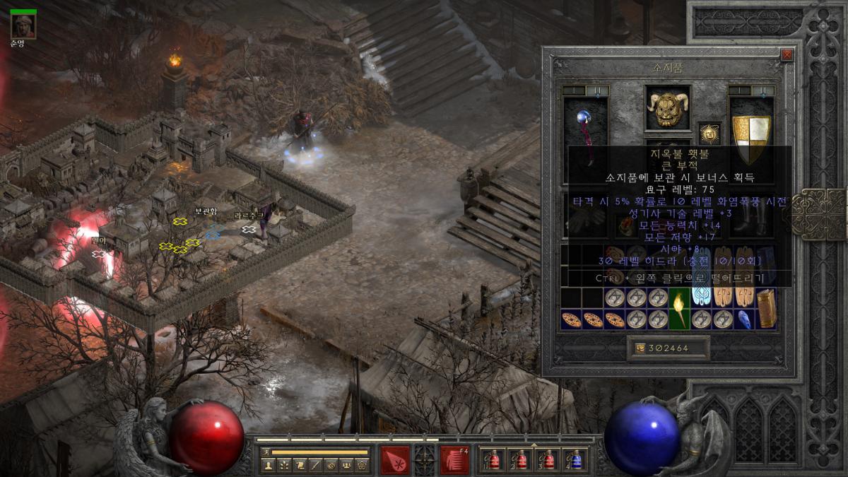 Screenshot006.png.jpg