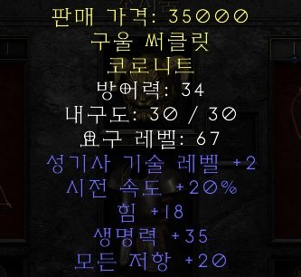 팔라머리.jpg